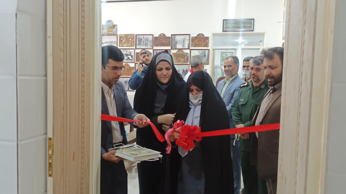 افتتاح نمایشگاه فتح و ایثار در موزه فرهنگ و هنر بافق